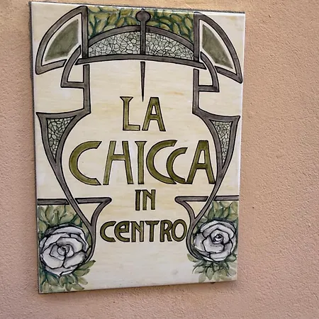 アパート La Chicca In Centro - Centro Storico アスコリ・ピチェーノ